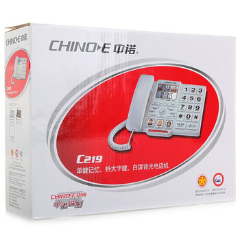 
                                        
                                        中诺(CHINO-E)电话机座机 固定电话 办公家用 一键拨号 来电报号 老人机   C219黑色                