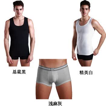 银鹿男士棉氨弹力背心XD011+棉氨小平角内裤MP523S三件装(2件背心1条内裤) 背心总裁黑 精英白/内裤浅麻灰 XX
