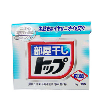 狮王TOP屋内晾干洗衣粉1000g
