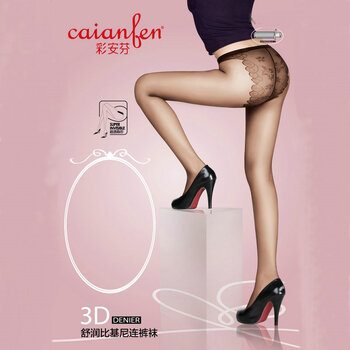 彩安芬caianfen超透隐形3D比基尼提花三角棉加裆连裤袜CN7207丝袜3双黑色 黑色 均码