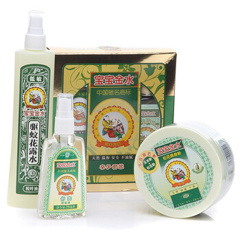宝宝金水超值专供装（亲子套装+防蚊液75ml+爽身粉140g+花露水180ml）