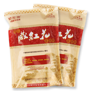狮傲康藏红花纯草本足浴粉5g*100包 （两包装）足浴器足浴盆木桶适用