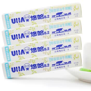 悠哈特浓清凉牛奶糖40g*4盒