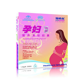 福格森孕妇营养素软胶囊(精装)