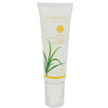嘉媚乐柠檬草亮采净白防晒乳SPF30+PA+++50ml