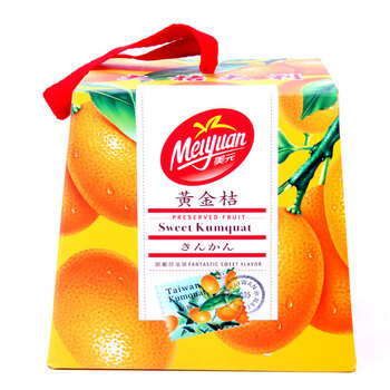台湾进口 美元黄金桔 1200g（600g*2盒） 共2盒