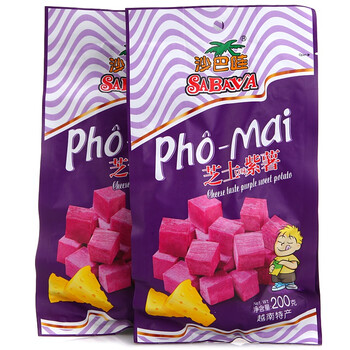 越南Sabava沙巴哇芝士口味紫薯200g*2袋