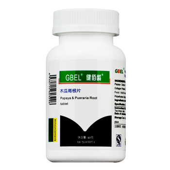 健佰龄GBEL木瓜葛根丰胸片0.7g*60片