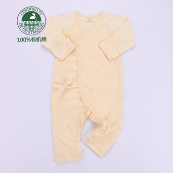 RoyalSonny 皇家宝贝 新品 男女新生儿有机棉连身和尚服223610051 浅绿 73