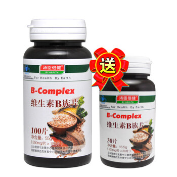 汤臣倍健维生素B族片550mg/片×100片