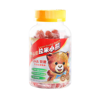 乐佳拉米小熊DHA软糖免疫型（树莓味）90粒