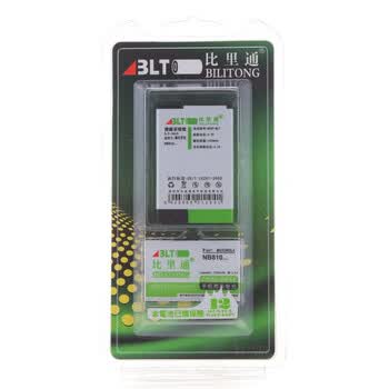 比里通（BILITONG）BH5X 手机电池 适用于摩托（Motorola）ME811/A955/MB810/BH5X/Droid等机型