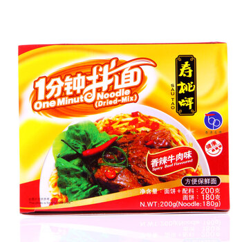 寿桃牌 1分钟拌面（香辣牛肉味）盒装 5盒x200g