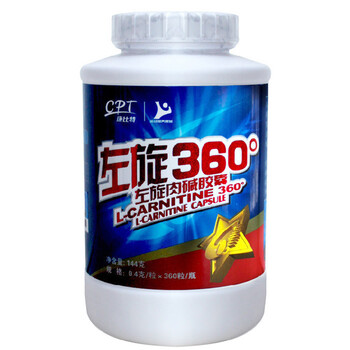 康比特 左旋肉碱胶囊 360粒/瓶