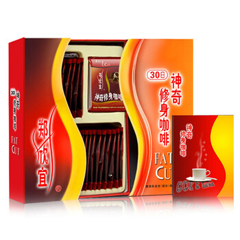 修身堂郑欣宜神奇修身咖啡30日装30袋*10g/盒
