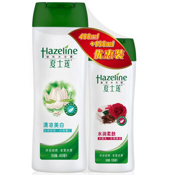 夏士莲浴露(美白+水润)(400ml+190ml)促销装