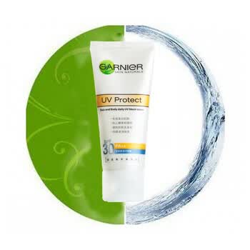 卡尼尔阳光防护美白隔离露 SPF30 PA++ 50ml
