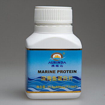 Aurinda 澳琳达深海鱼蛋白片850mg*30片