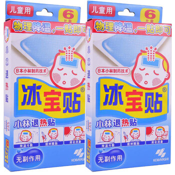冰宝贴 小林退热贴(冰宝贴)(儿) 50mm*110mm*2片*3袋*2盒 退热贴 发烧 降温 保护大脑 小林日化