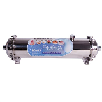 奔腾(POVOS) QD-U52 管道超滤净水器