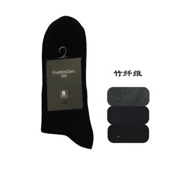 FiveNineZero(590)2012年春夏新款男式竹纤维休闲袜 男袜子 3双装 随机颜色 号型25-27