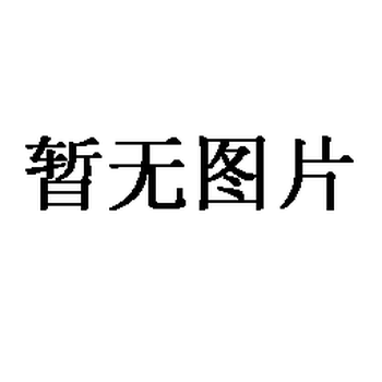 纳纹2012夏装女装裤子女韩版显瘦休闲长裤修身小脚裤哈伦裤 039506B 驼色 L