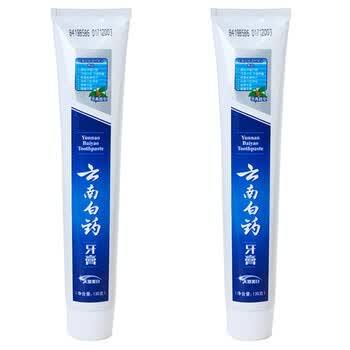 云南白药 冬青香型牙膏135g 2支装