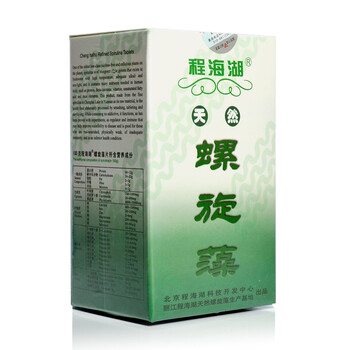 程海湖 天然 螺旋藻50g（0.25g*200片）