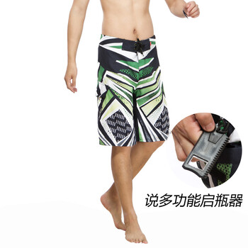 荻嘉茂 时尚夏季舒适宽松休闲沙滩裤 加大码 k1208 藏蓝 XXXL