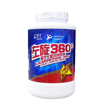 康比特 左旋360 魔芋左旋肉碱胶囊 400毫克/粒×360粒/瓶