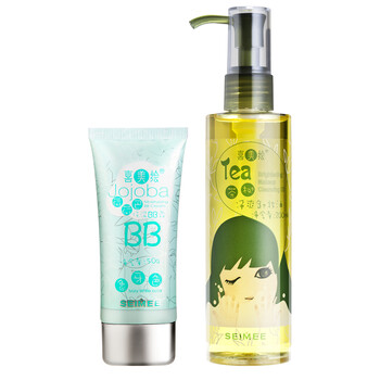 喜美绘BB霜套装 BB霜50g+茶树卸妆油200ml 象牙色