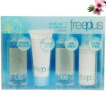 Freeplus芙丽芳丝迷你套装1（清爽型）