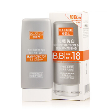 李医生李氏防晒美白乳（白色）60g SPF18+3g嫩白去死皮啫喱