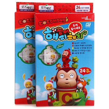 韩国Moszero防蚊贴 27片*2包