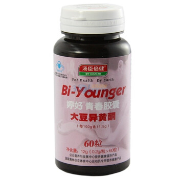 汤臣倍健婷好青春胶囊0.2g/粒*60粒