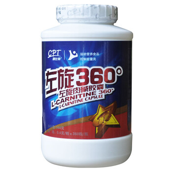 康比特 左旋360 左旋肉减 左旋肉碱增量装胶囊 400mg*360粒
