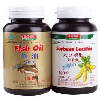 汤臣倍健鱼油100粒+大豆磷脂软胶囊100粒送倍健螺旋藻30片
