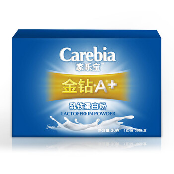 家乐宝金钻A 乳铁蛋白粉 乳清蛋白 新西兰进口原料 增强免疫力