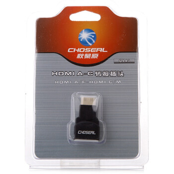 秋叶原（CHOSERL) Q943 标准hdmi线转迷你Mini HDMI转接头 大转小