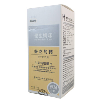优生妈咪 牛乳钙咀嚼片(妈妈牛奶) 1g*120's