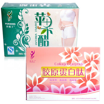 PURIDING普瑞丁胶原蛋白肽70g+苹果醋150g