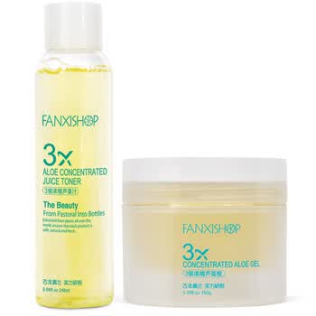凡茜fanxishop3倍浓缩芦荟两件套246ml+150g