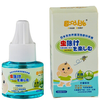好爱goodlove柠檬草电热驱蚊液（有香）45ml*2盒