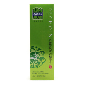 百雀羚 水嫩倍现盈透精华水100ml