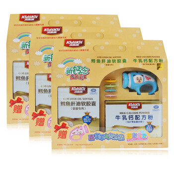汤臣倍健 顶呱呱儿童新钙念成长礼盒三盒（鳕鱼肝油+牛乳钙配方粉）婴幼儿/儿童/青少年/产孕妇