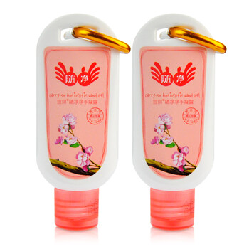 宣琪 随净净手凝露 樱花细嫩抗菌消毒 免洗洗手液瓶55ml（两瓶）