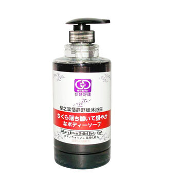 樱之棠甜静舒缓沐浴露720ML