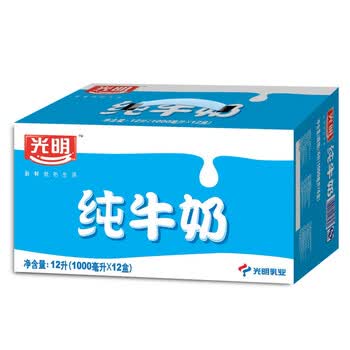 光明1升UHT纯牛奶1箱12盒