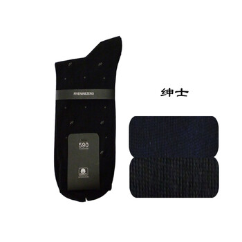 FiveNineZero(590)男式绅士丝光棉袜 男袜 3双装 颜色随机 号型25-27 混色 25-27