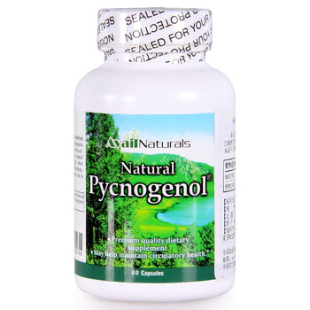 AvailNaturals碧萝芷60粒